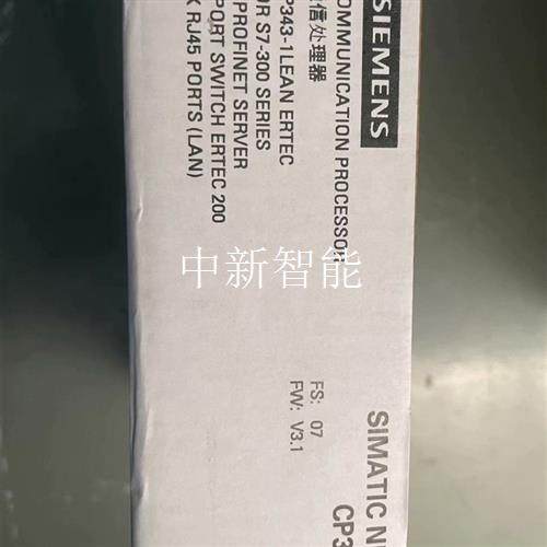 SIEMENS/西门子  西门子CP343-1模块6GK7