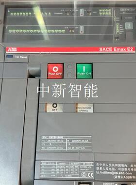 ABB框架断路器E2N16 E2N10
