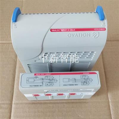 西屋1C31224G01 1C31227G01一套实物