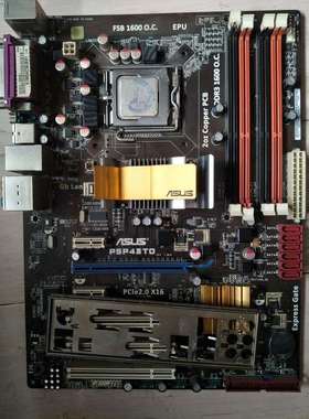 华硕P5P43TD+Q8300四核套装内存通道四通道