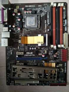 华硕P5P43TD+Q8300四核套装内存通道四通道