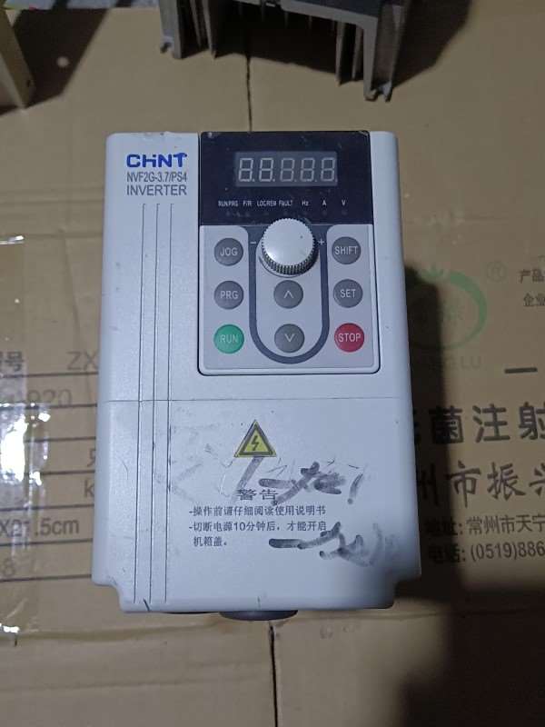 NVF2G-3.7/PS4正泰变频器3.7千瓦 议价