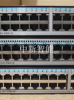 华为S5730-68C-PWR-SI-AC交换机。实物图。单