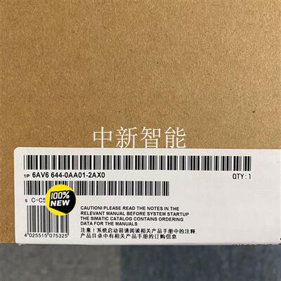 西门子MP377触摸屏12寸 6AV6 644-0AA01-