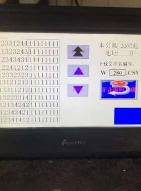信捷触摸屏型号TH765-UTDC24V-4W功能包好