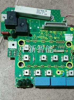 富士变频器7.5G1S-4C驱动板SA539993-02,带