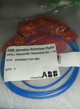 ABB喷涂机器人备件3HNA027103-003