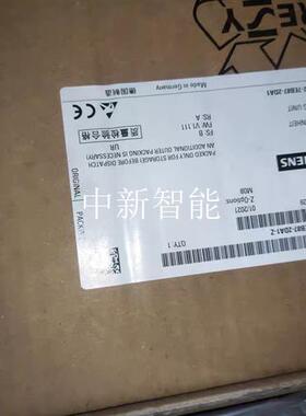 西门子6SE7032-7EB87-2DA1,带z,