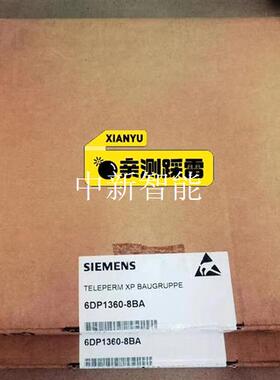 西门子FUM360,6DP1360-8BA,6