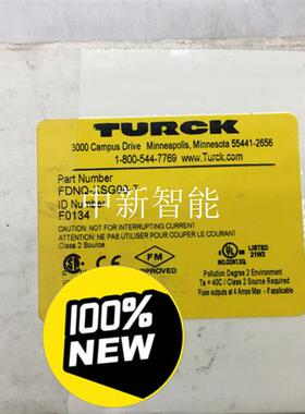 FDNQ-XSG08-T   1000现货 品牌:TUR