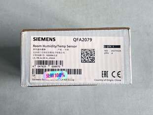 （议价）西门子QFA2079