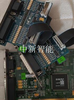 LASERVALL INXIDE DSP2.1 REV 1.