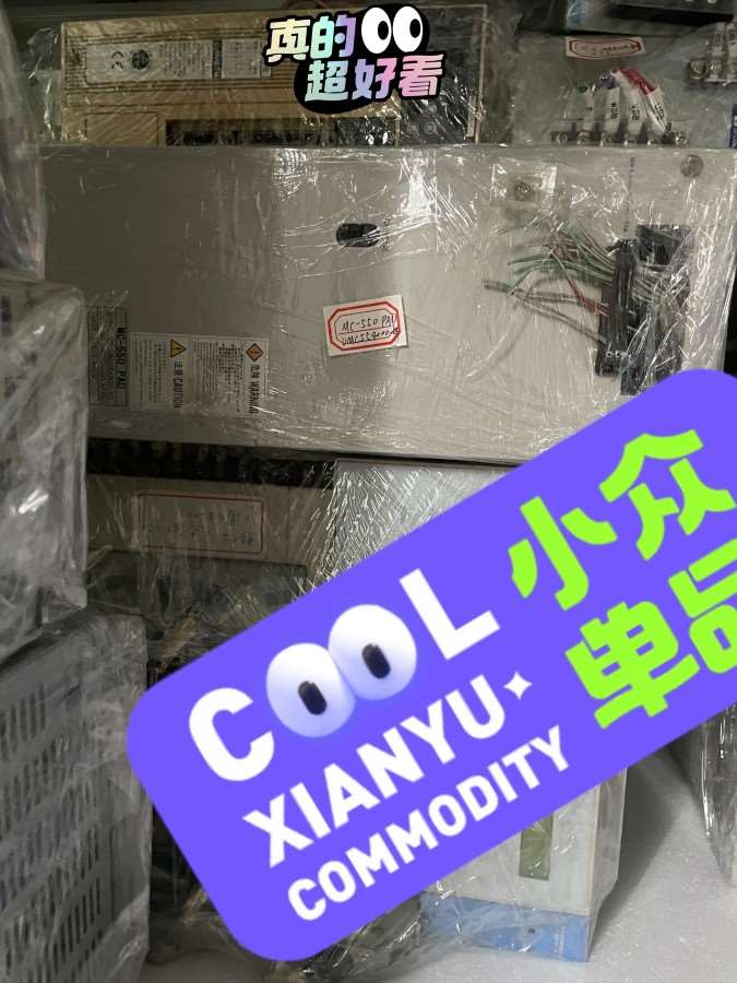 MC-550PAUUMC554000-03CMC554