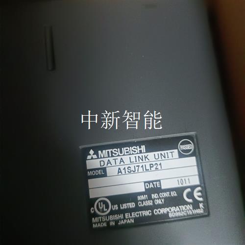 三菱PLC模块 A1SJ71LP21