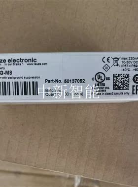 50127067 HT46CI/4W-M12