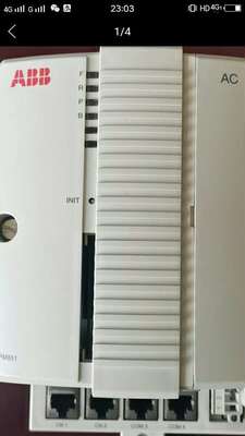 ABBPM851