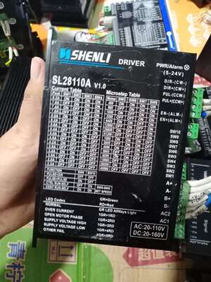 申力86步进驱动器SL28110A.实图拍摄.功能包好 议价
