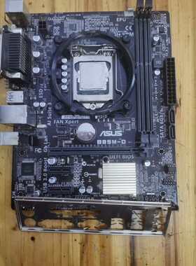 拆机华硕B85M-D+i54460成色不错