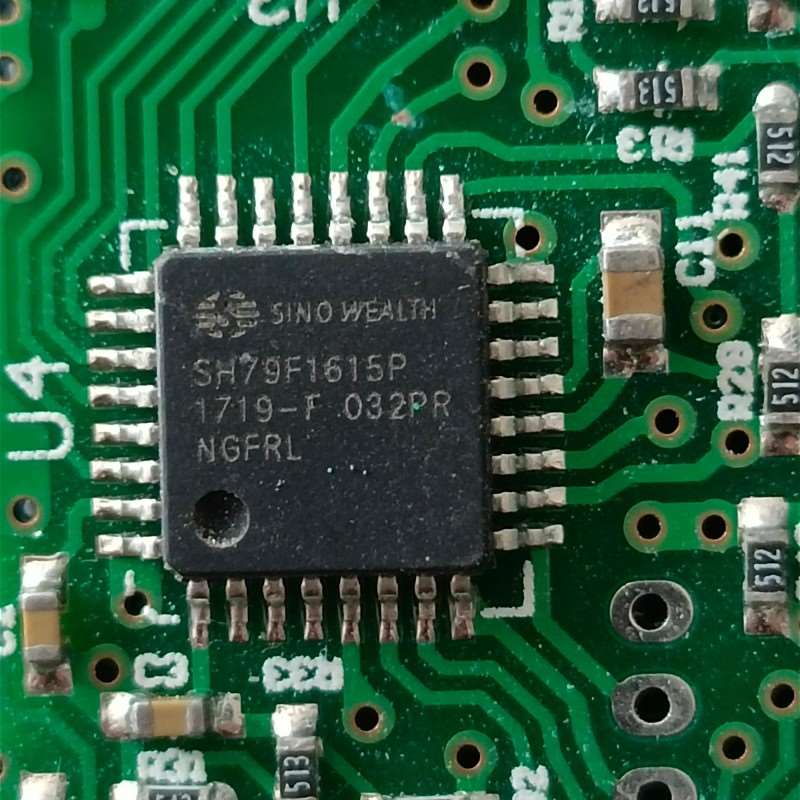 SH79F1615P现货几百个