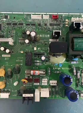 EP-4609C-C2-Z5富士变频器专用电源驱动板,二手拆