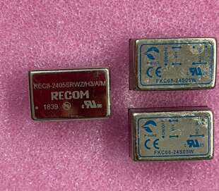 9-36V转5V1.6A隔离电源模块REC8-2405SRW