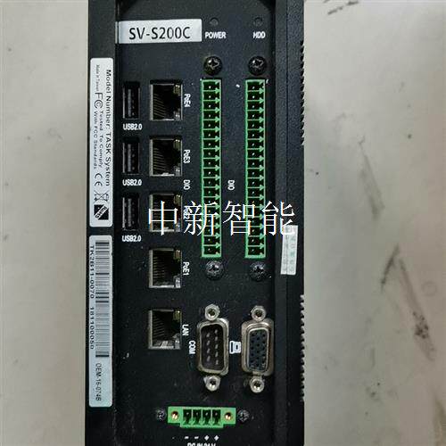 TASK System  SV-S200C  TK2B11-