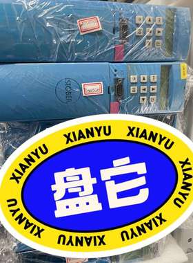 MDS5008/LSDS4141SDS4011SDS4