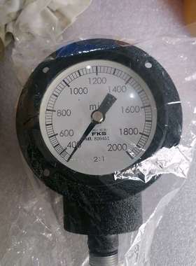 洋马转速表FKS130605-91770