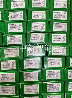 施耐德型220V带灯基座,型号:ZB2BWM31C,绿色,包