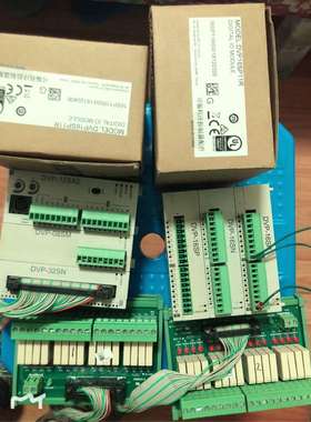 （议价）台达plcDVP-12SA2价格310继电器板DVPAETB-OR16A