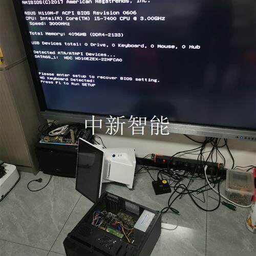 i5 7400主机,主板华硕H110,硬盘1T,没有内存,正