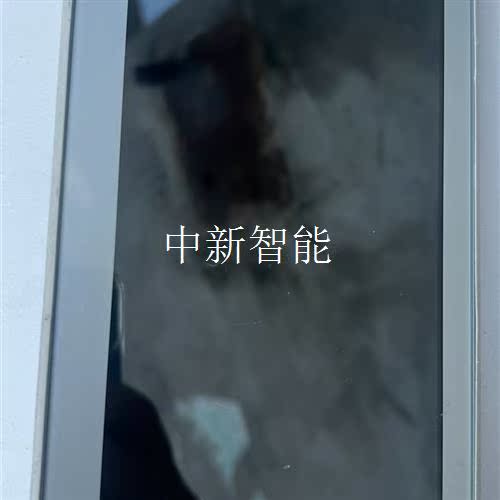 工控屏 液晶屏 UMSH-9180MD-7T