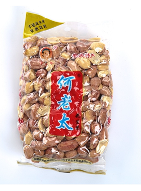 安徽特产安庆何老太花生米