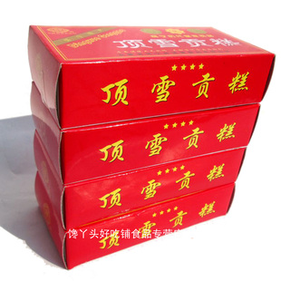 传统糕点点心安徽特产怀宁品牌125克顶雪贡糕云片糕喜糕小盒糕