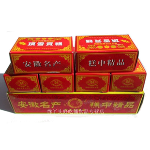 多省包邮安徽怀宁云片糕360克顶雪贡糕喜糕传统糕点点心