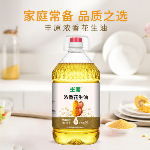 丰原浓香花生油5L正宗山东花生