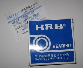 HRB轴承 哈尔滨轴承  高精度 6016-2RZ/P5 D180116 80*125*22