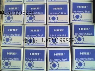 HRB轴承 哈尔滨轴承  NJ422EM 42422EH 110*280*65 黄铜保持器