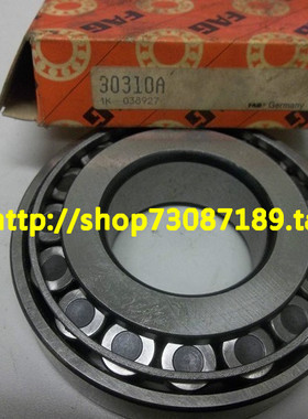 德国FAG进口轴承 30316A.P5 7316E 30316J2 圆锥滚子轴承 正品