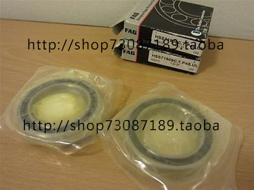 高速主轴轴承 德国FAG轴承 HS71917E.T.P4S.UL HS71917C.T.P4S.UL