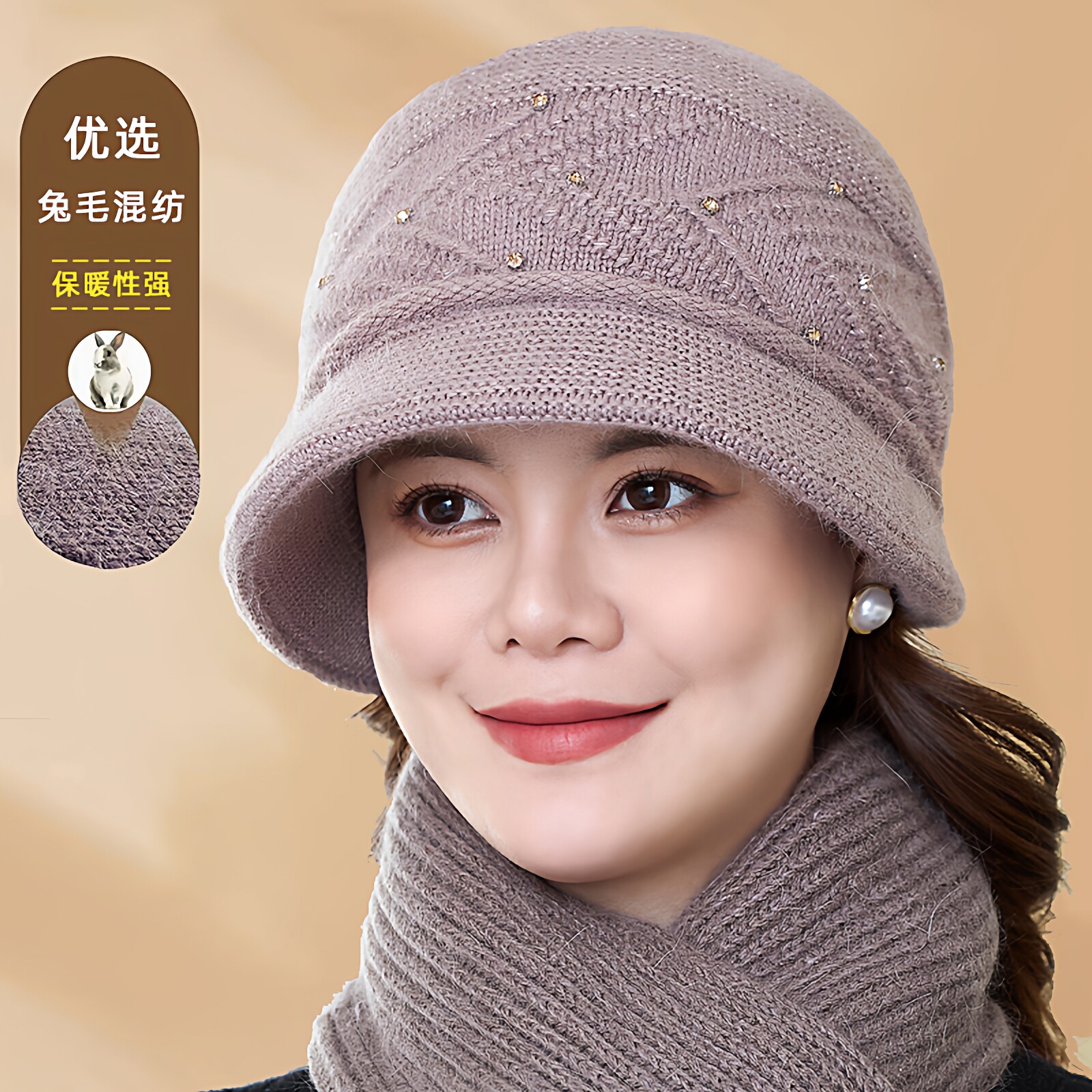 中老年毛线帽女士妈妈秋冬季针织帽加厚加绒保暖冬天老人帽子围巾
