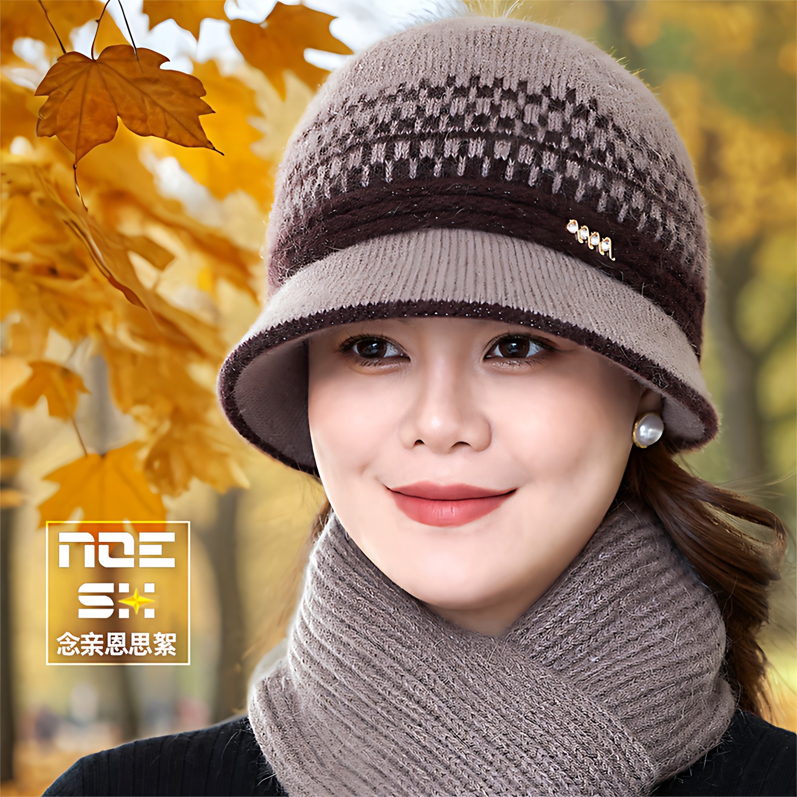 秋冬季女士毛线帽中老年妈妈冬天保暖兔毛针织帽加绒老人帽子奶奶