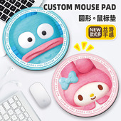 丑鱼鼠标垫三丽鸥锁边美乐蒂可爱女生玉桂狗布面库洛米小号圆形粉