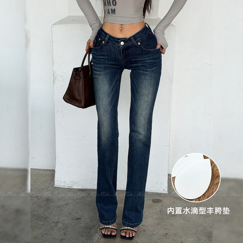 HELEN复古水洗直筒丰胯牛仔裤