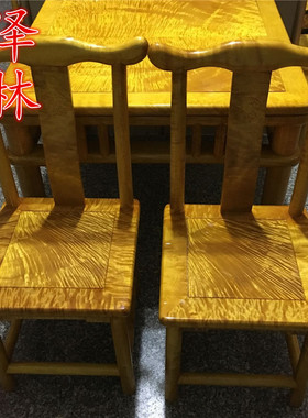 靠背椅课桌榫卯金丝楠木