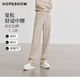日常价 红袖 冬新款 女装 抽绳中腰厚实抓绒长裤