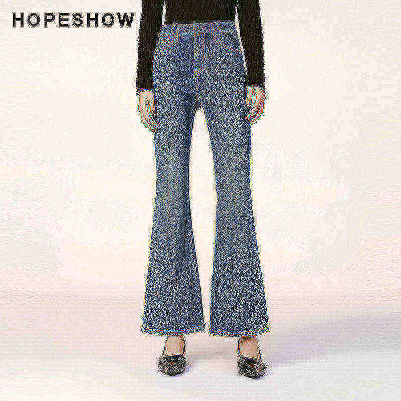 【日常价】红袖冬新款女装水洗高腰微喇牛仔裤,女装/女士精品,牛仔裤,淘宝优惠券,粉丝福利购,淘宝优惠卷