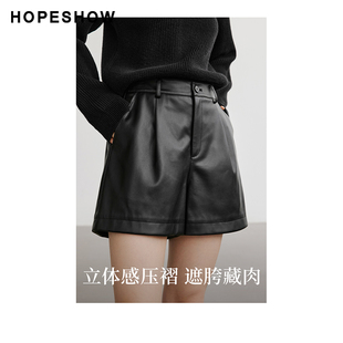 女装 冬新款 日常价 肌理感A字PU皮短裤 红袖