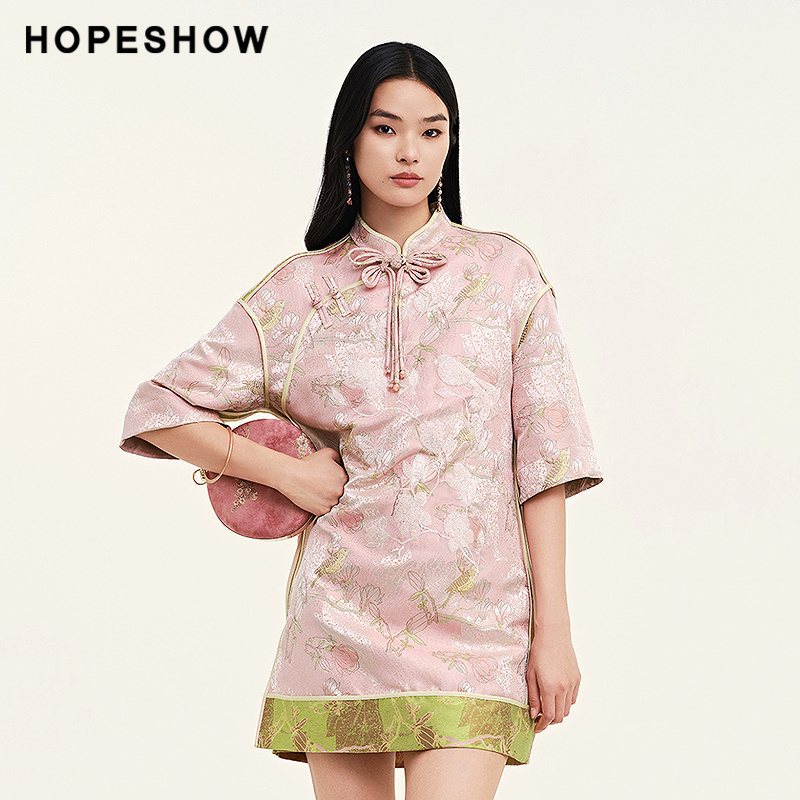 【日常价】红袖秋新款女装国风亮片刺绣立领套头旗袍