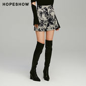 日常价 红袖 冬新款 女装 提花侧拉拼接宽腰A字短裤